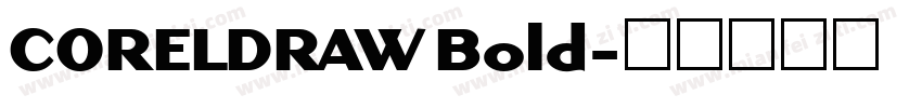 CORELDRAW Bold字体转换